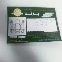 تیبا99|خودرو سواری و وانت|قوچان, |دیوار