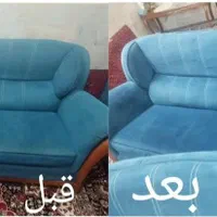 مبل شویی بانو