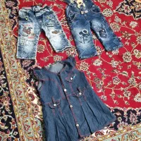 لباس نوزاد یکسال دو سه چهار سال تا ۱۲ سال