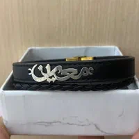 دستبند نقره اسم معین