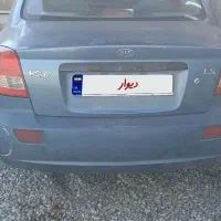 ریو Ls|خودرو سواری و وانت|شاهین‌شهر, نسیم ۵|دیوار