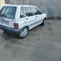 هاچ بگ،تمیز