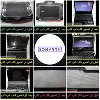 تعمیرات کامپیوتر،لپ تاپ،سیستم های الکترونیکی