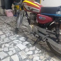 دوچرخه