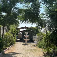 ب یک باغبان حرفه ای نیازمندیم