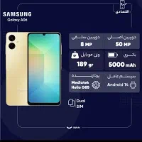 A06 Samsung|موبایل|اردبیل, |دیوار