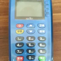 رفع قطع کردن دستگاه کارتخوانs90