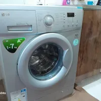 لباسشویی الجی 7کیلویی