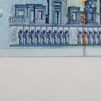 اسکناس وتمبر