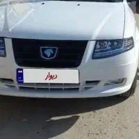 سمندسورن موتورپارس