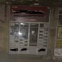 مغازه ۱۴ متری فوتبال