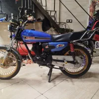 هندا مدل97 تقویت