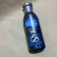 شامپومورینگا