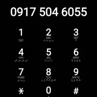 خط رند