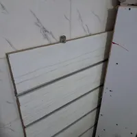 رگال  طبقه