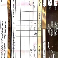 طلا|جواهرات|شیراز, معالی‌آباد|دیوار