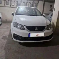 ساینا s