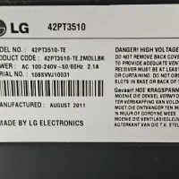 تلویزیون lG 42|تلویزیون و پروژکتور|اصفهان, کوی شهید کشوری|دیوار