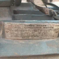 دینام الکتروموتور  اره اتشی با تیغ و کلیدی|ابزارآلات|مشهد, کوشش|دیوار