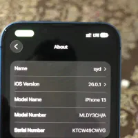 ۱۳نرمال|موبایل|گلوگاه, |دیوار