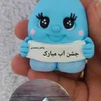 کلاس اولی