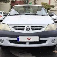 پارس تندر مدل 94 بیرنگ