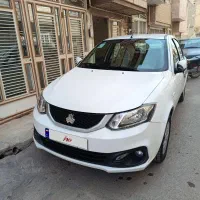 ساینا ۸۵گانه ۱۴۰۳