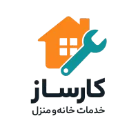 استخدام نیروی پاره وقت