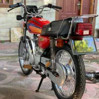 فروشی شهاب 125