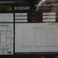 پراید مدل ۹۰ فرمون هیدرولیک|خودرو سواری و وانت|قم, زنبیل آباد|دیوار