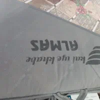 تشک مسافرتی سه کیلوونیم