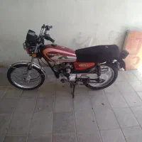 موتور سیکلت ۱۵۰