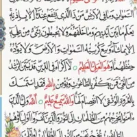 فروش پرایدمدل۹۸