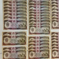 اسکناس افغانستان کلکسیونی نو پول عتیقه|کلکسیون سکه، تمبر، اسکناس|مشهد, سجاد شهر|دیوار