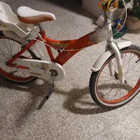 دوچرخه ۲۰ پرادو