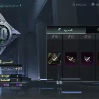 پابجی|کنسول، بازی ویدئویی و آنلاین|مشهد, فاطمیه|دیوار