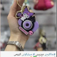 عروسک فروشی