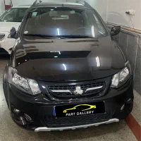 کوییک ۱۴۰۲درحد