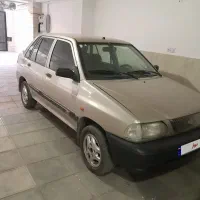 ۱۴۱ درجه یک