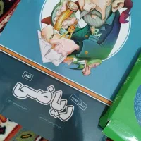 دروس درسی پایه نهم|کتاب و مجله آموزشی|کرمانشاه, |دیوار