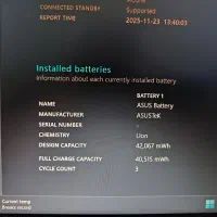 لپ‌تاپ ASUS Vivobook X1504V نسل ۱۳ در حد نو|رایانه همراه|جم, |دیوار