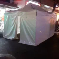 چادر جیگرکی
