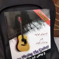 گیتار alwak|گیتار، بیس، امپلیفایر|خمینی‌شهر, |دیوار