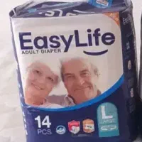 پوشک بزرگسال ایزی لایف