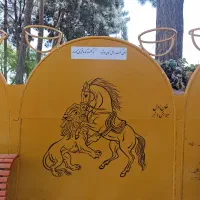 نقاشی دیواری (دیوارنگاری)