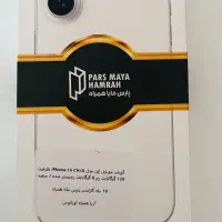 گوشی آیفون 16 حافظه ۱۲۸ نو(پلمپ)