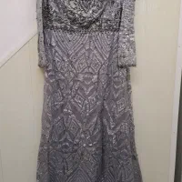 مجلسی بلند