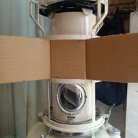 چراغ علایدین نو با کارتن