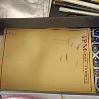 دستگاه تتو صورت و بدن همراه وسایل و رینگ لایت و...|آرایشی، بهداشتی، درمانی|اهواز, زیتون کارگری|دیوار