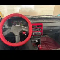 دربستی تمام نقاط